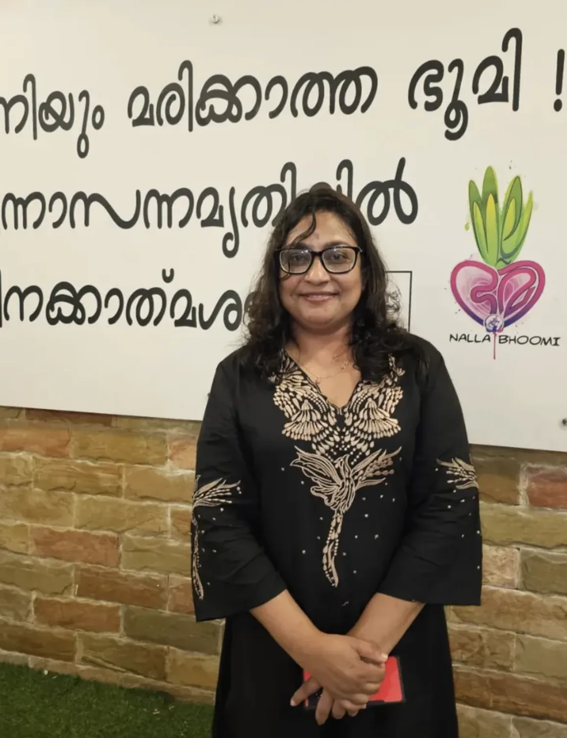 Haritha Savithri at Nalla Bhoomi