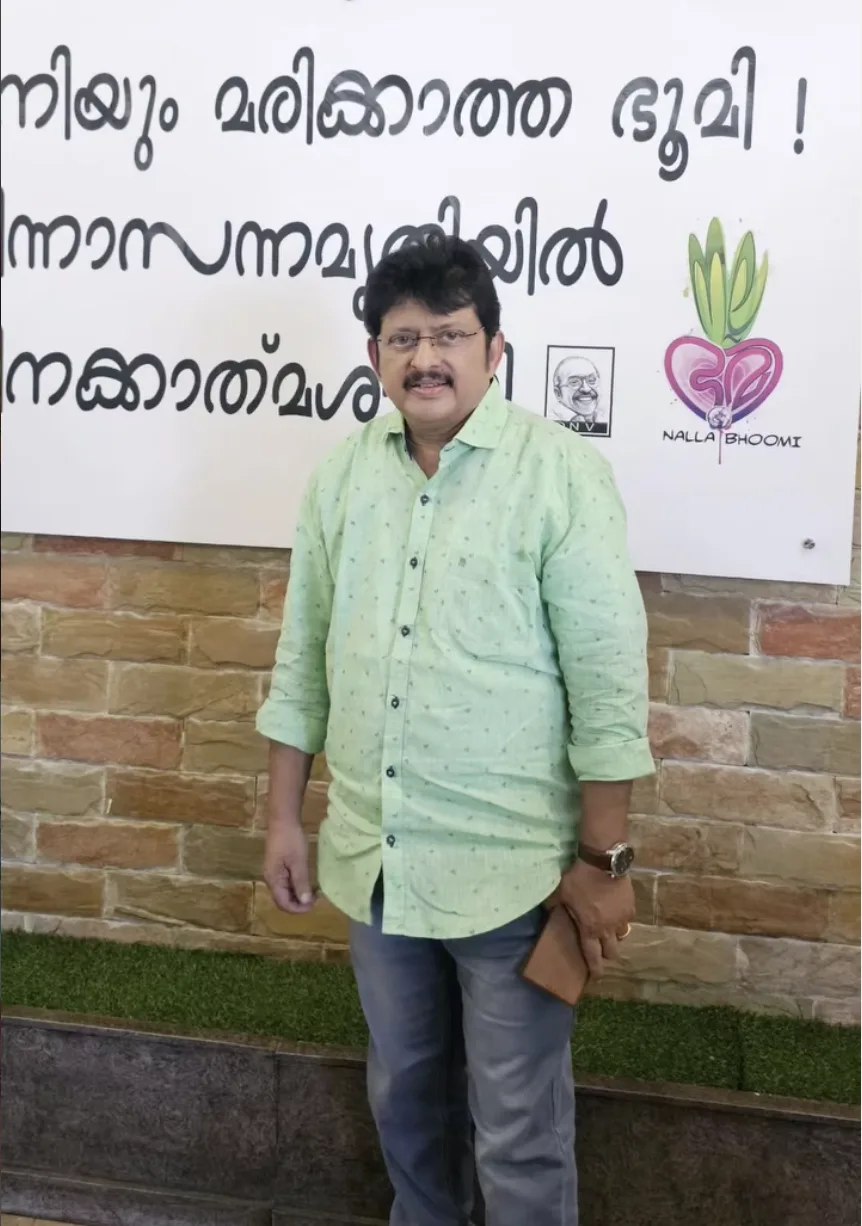 Rajasenan at Nalla Bhoomi